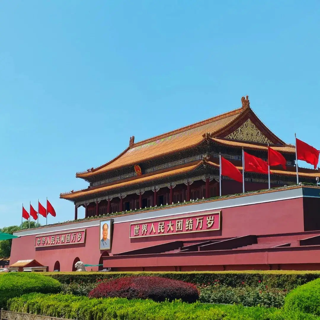 Rostrum of Tiananmen