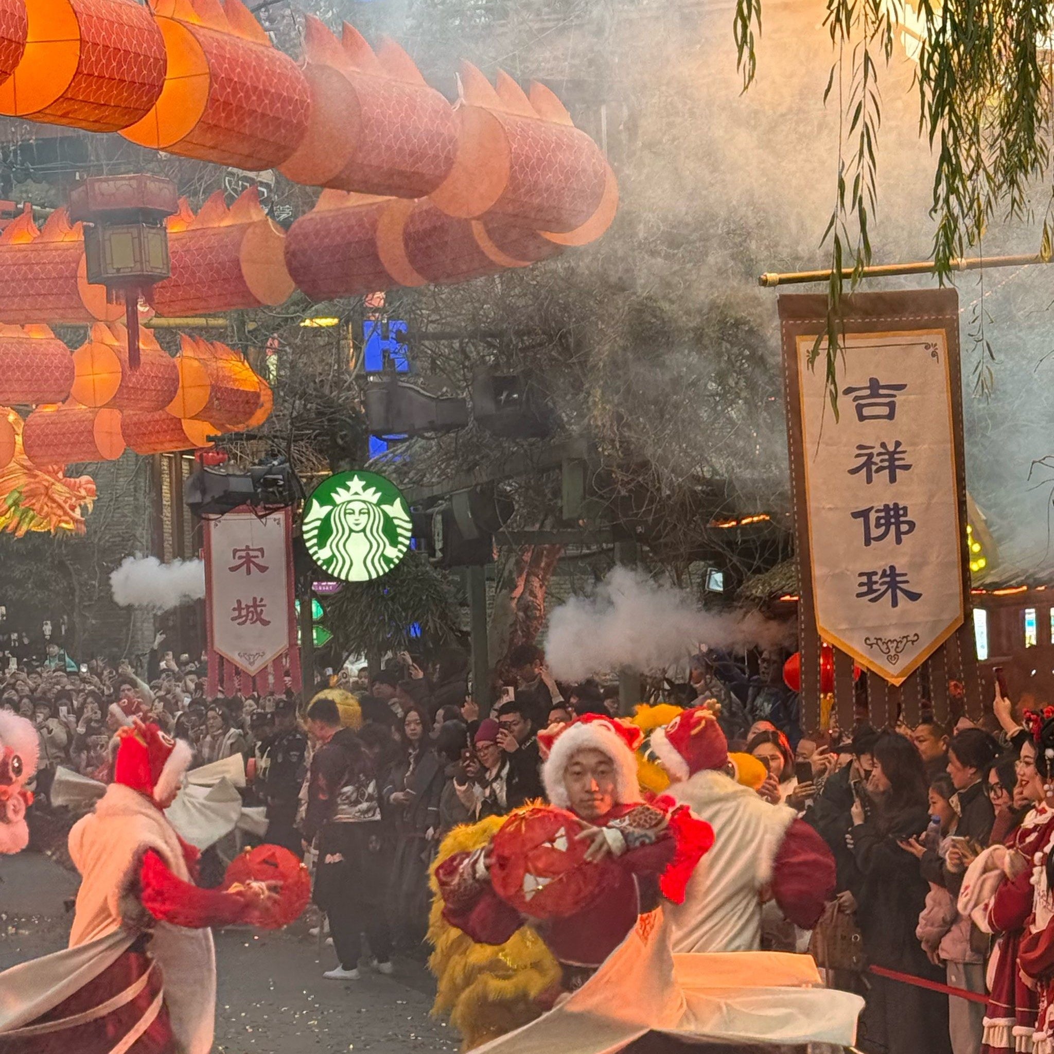 Song Dynasty Town