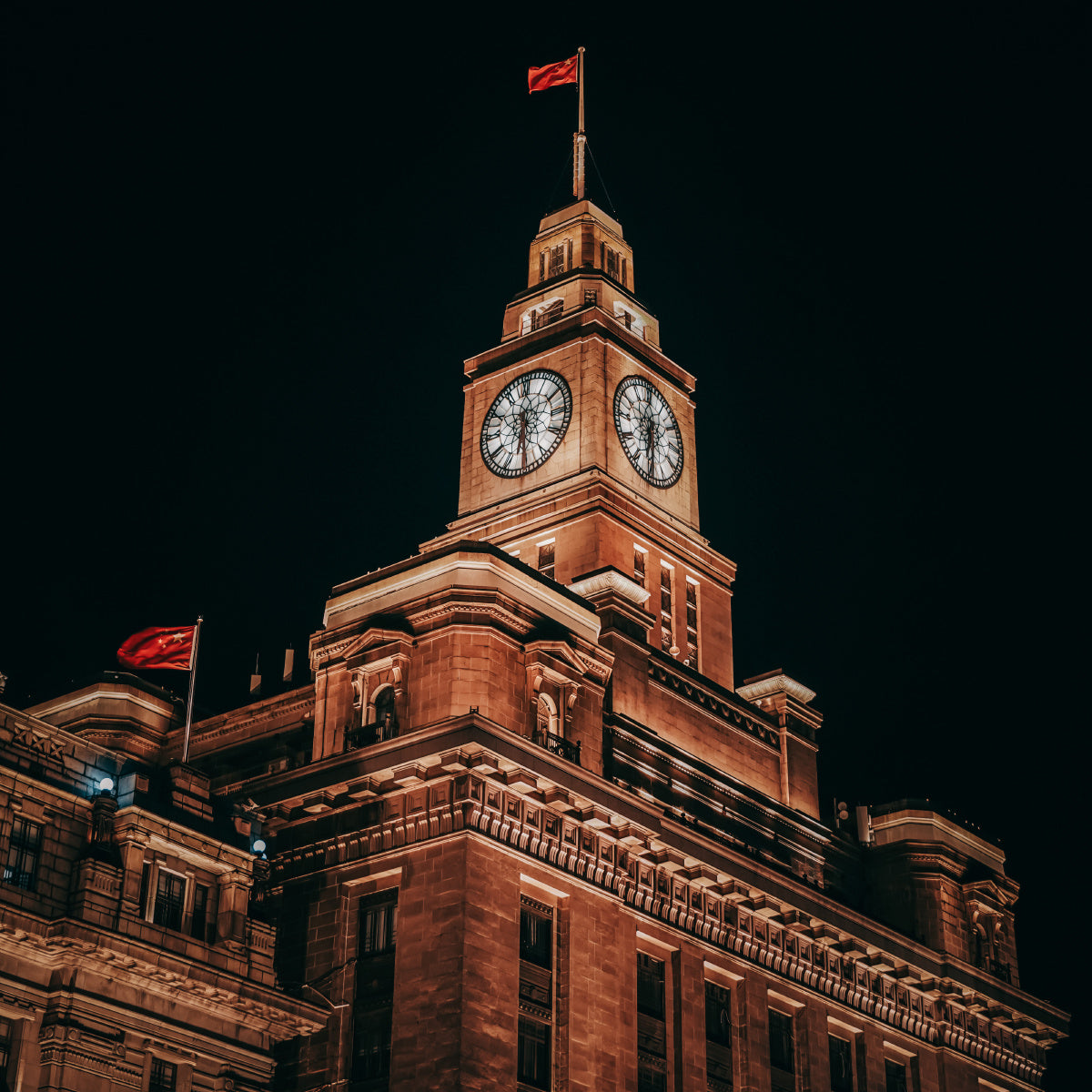 The Bund