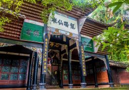 Chengdu + Qingcheng Mountain + Dujiangyan + Sanxingdui Museum3Day 2Night Private Tour