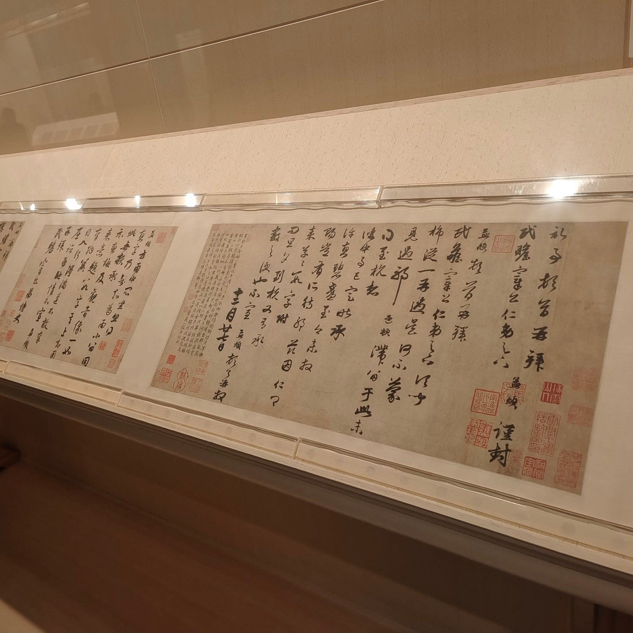 Shanghai Museum
