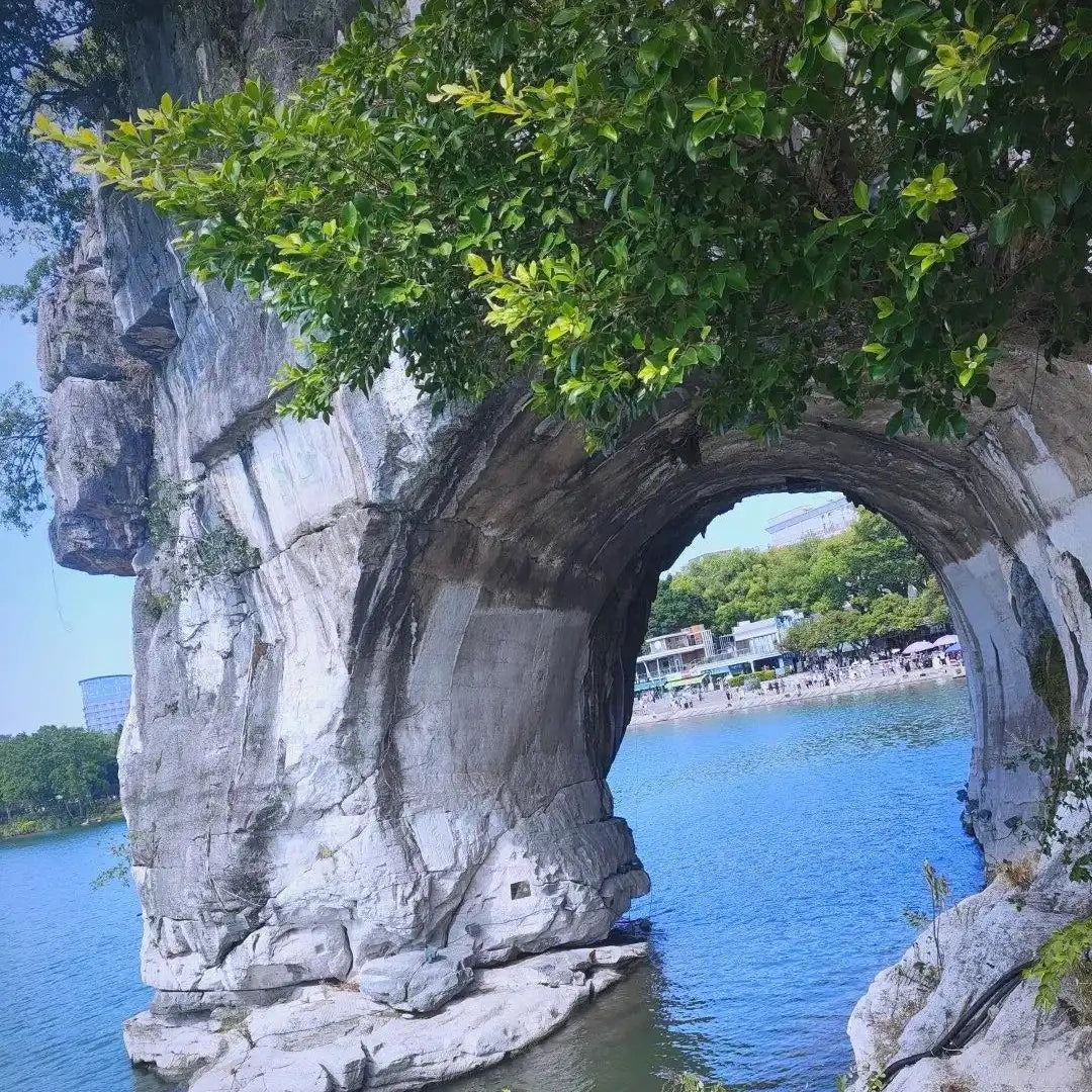 Elephant Trunk Hill