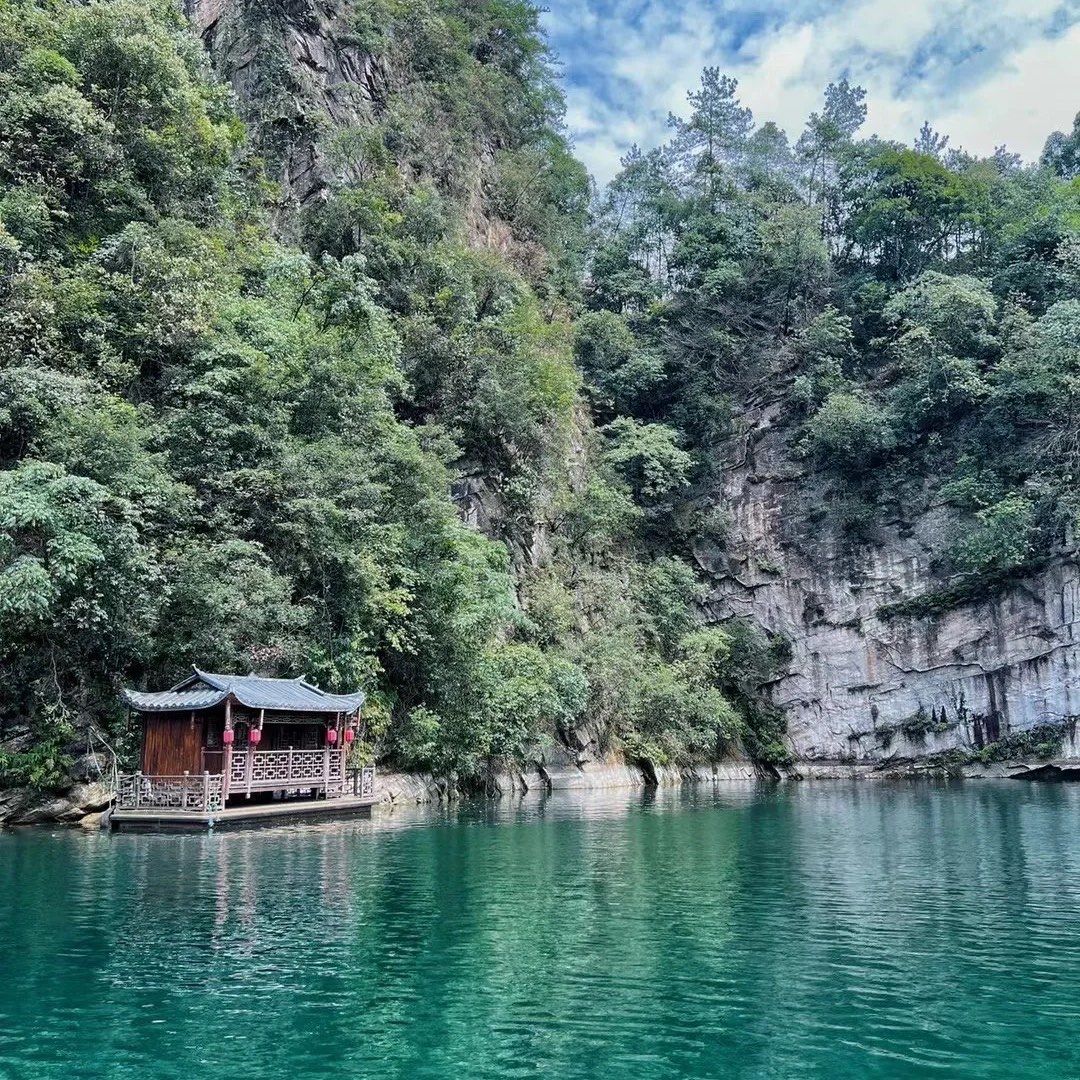 BaoFeng Lake