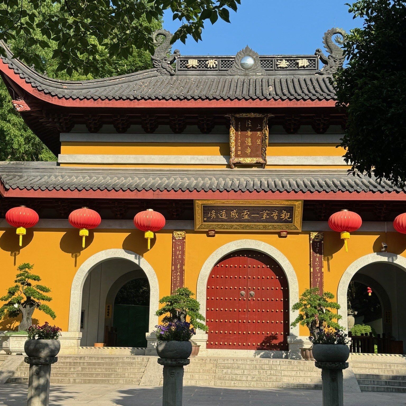 Faxi Temple