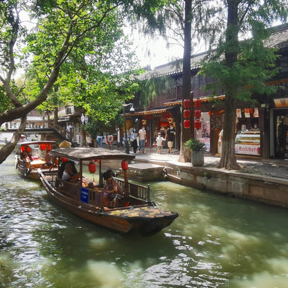 Zhujiajiao Ancient Town
