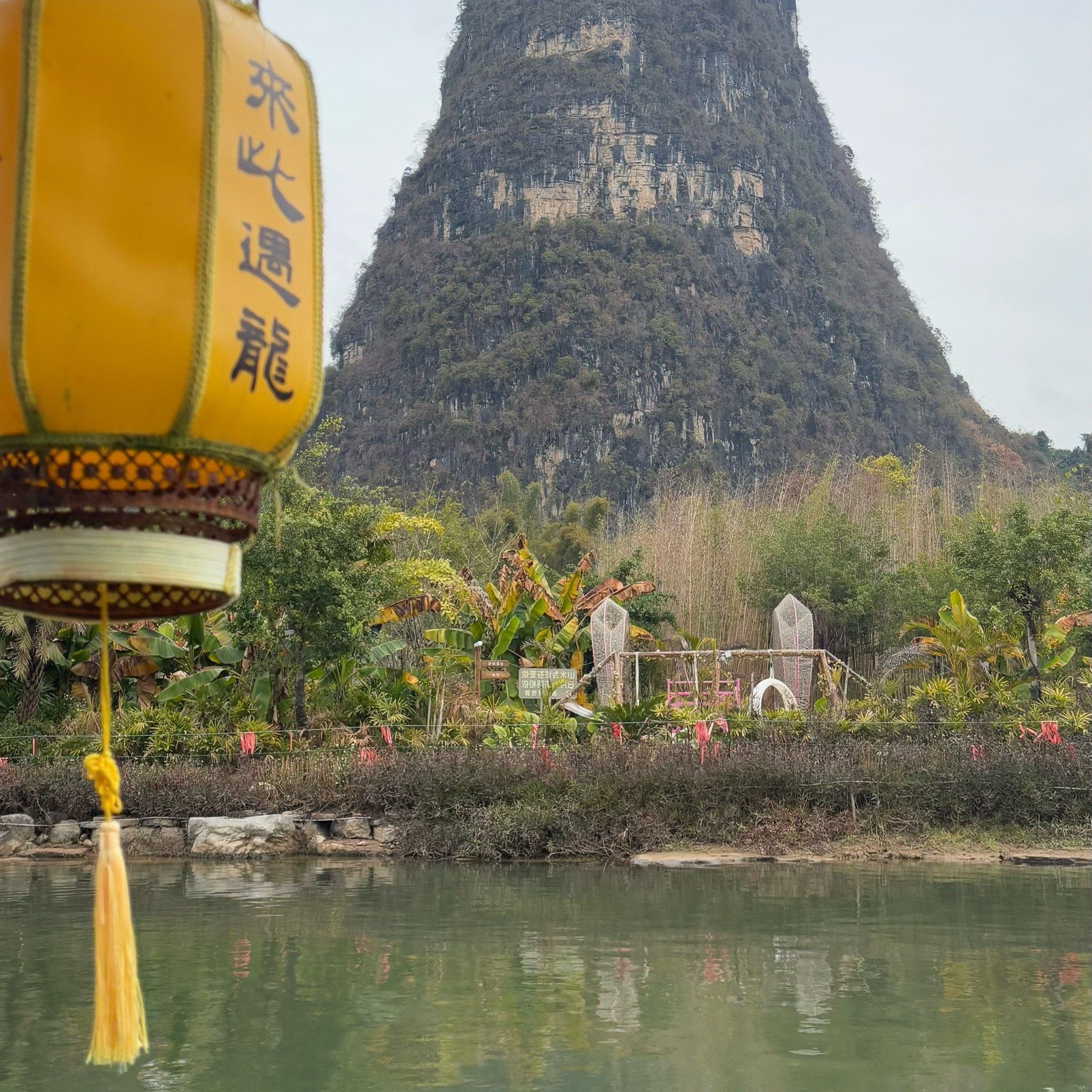 Yulong River bamboo raft