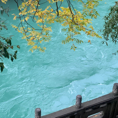 Dujiangyan Irrigation Project