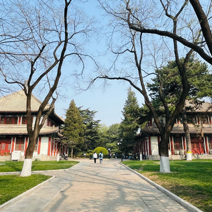 Peking University
