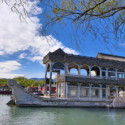 The Summer Palace