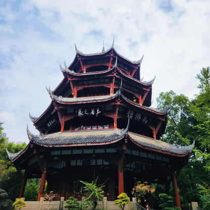 Thatched Cottage of Du Fu