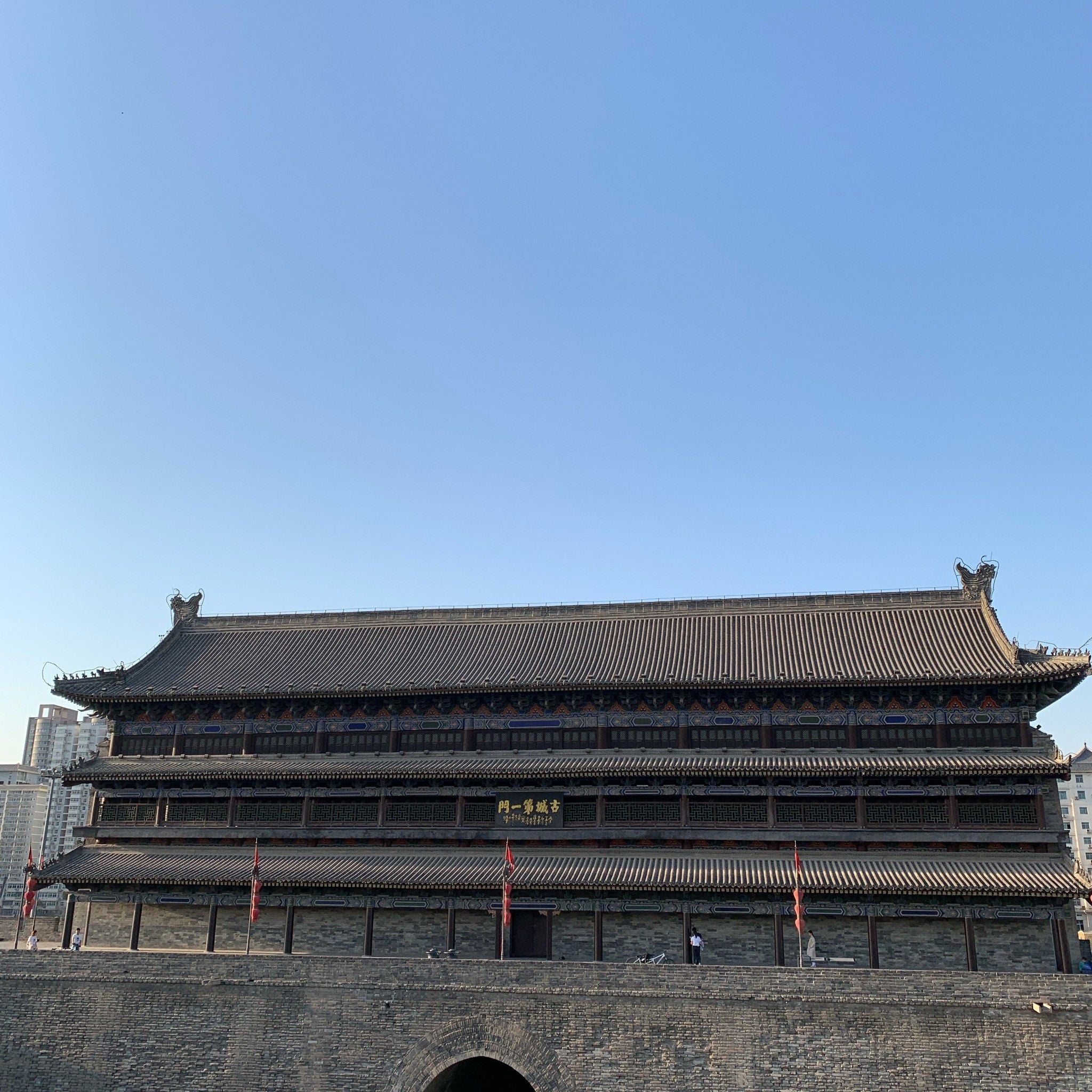 City wall