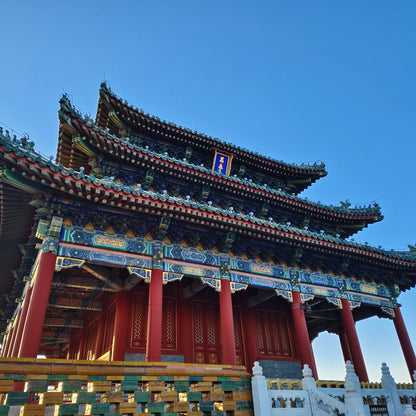 Jingshan Park