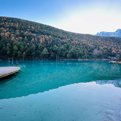 Jade Dragon Snow Mountain