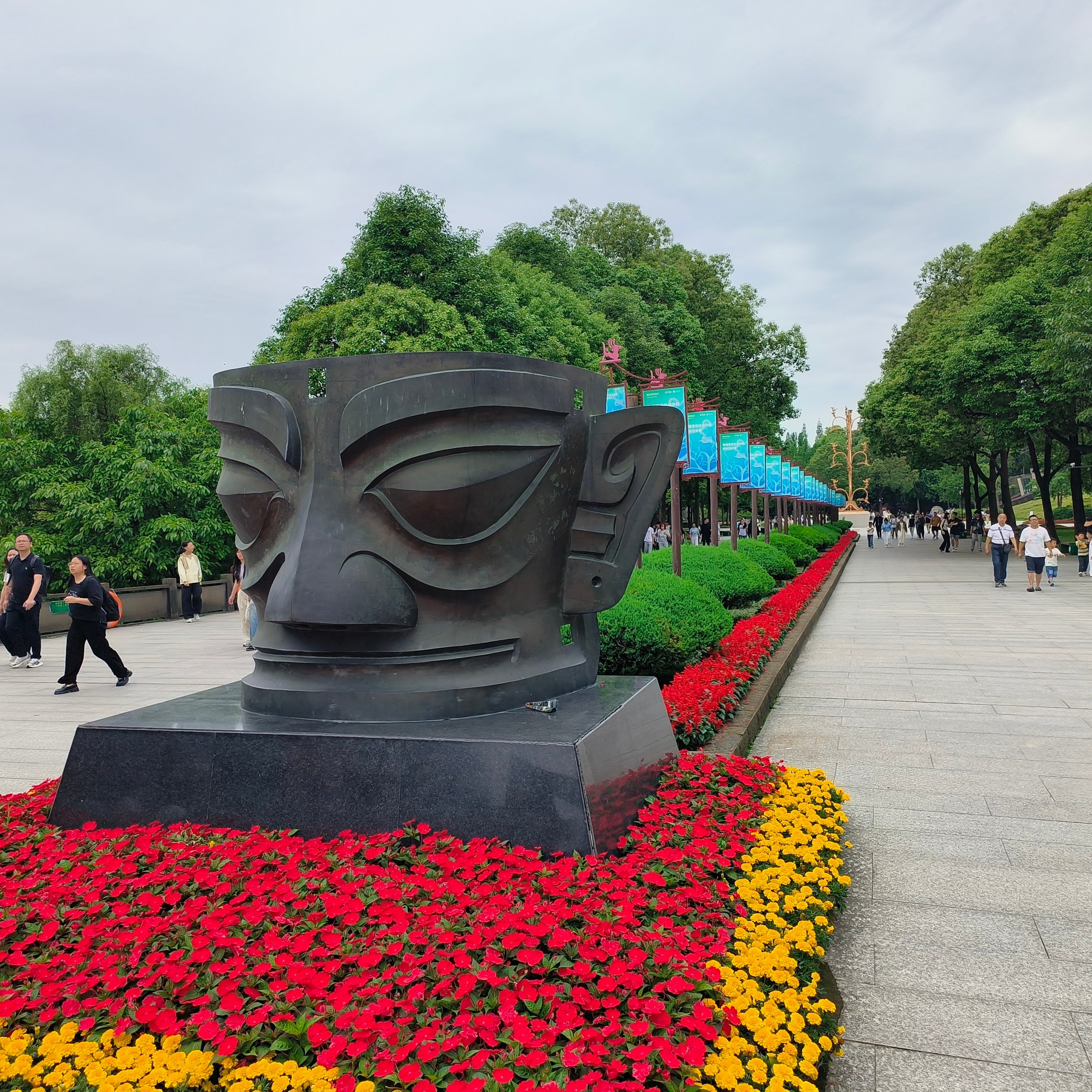 Sanxingdui Ruins
