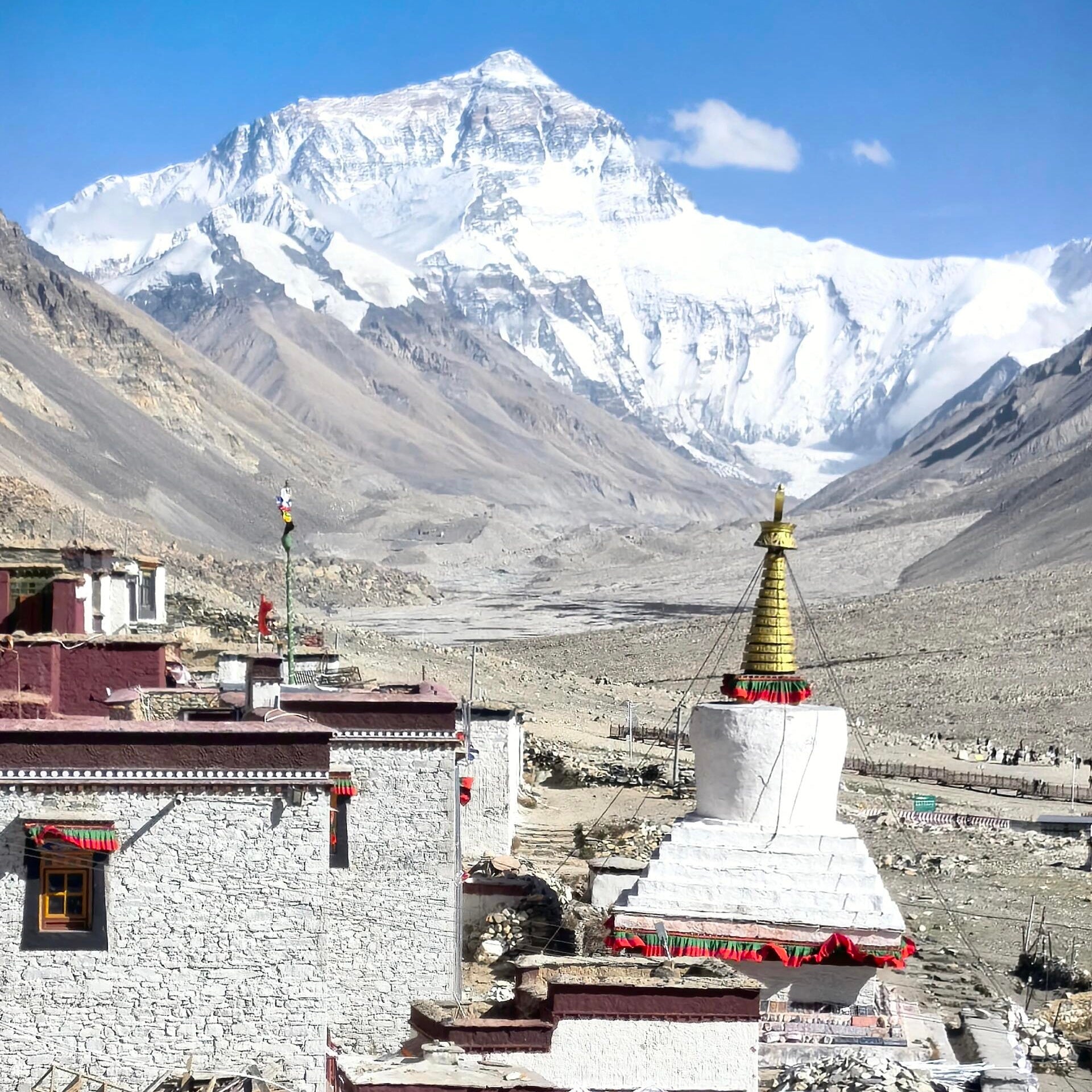 Mount Qomolangma