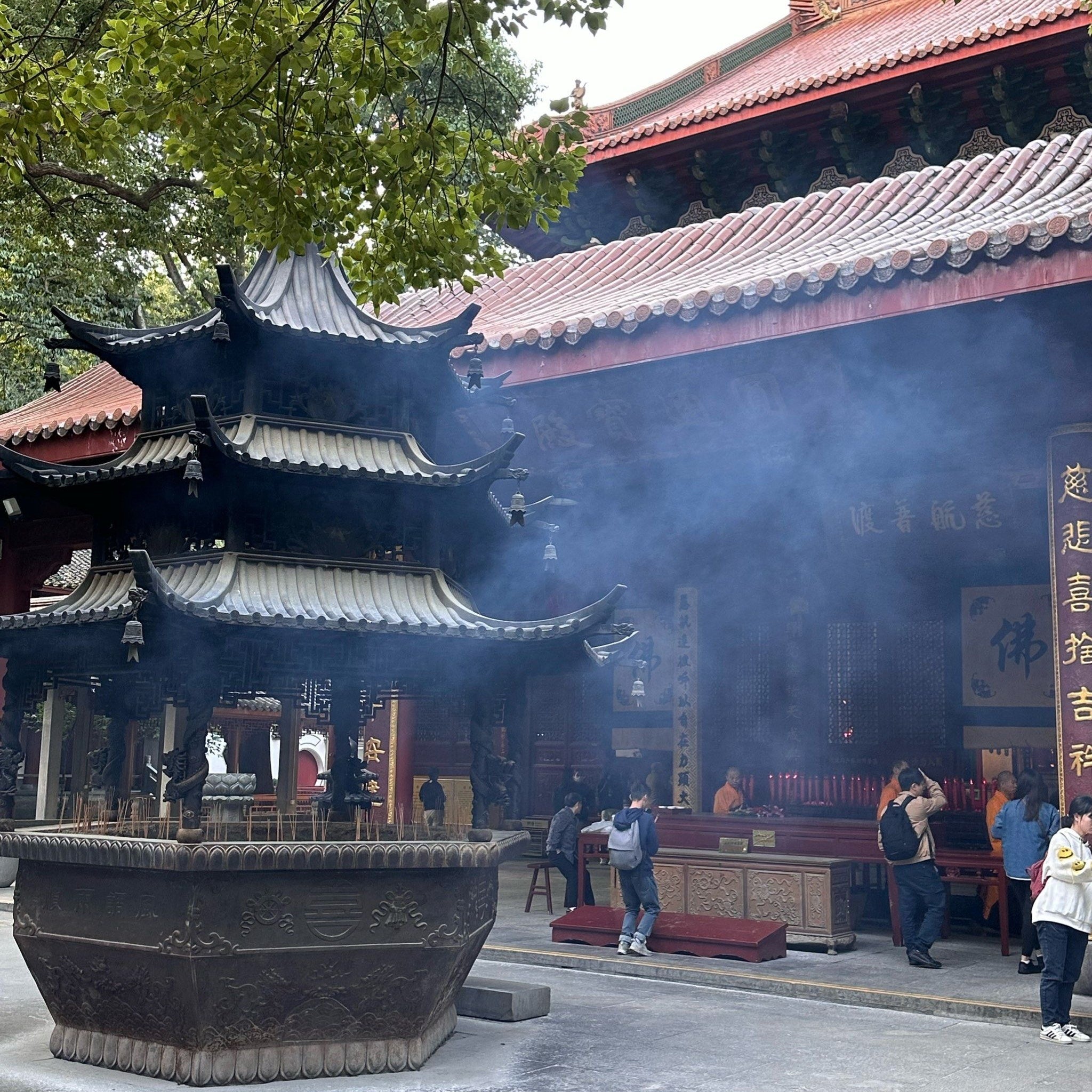 Faxi Temple