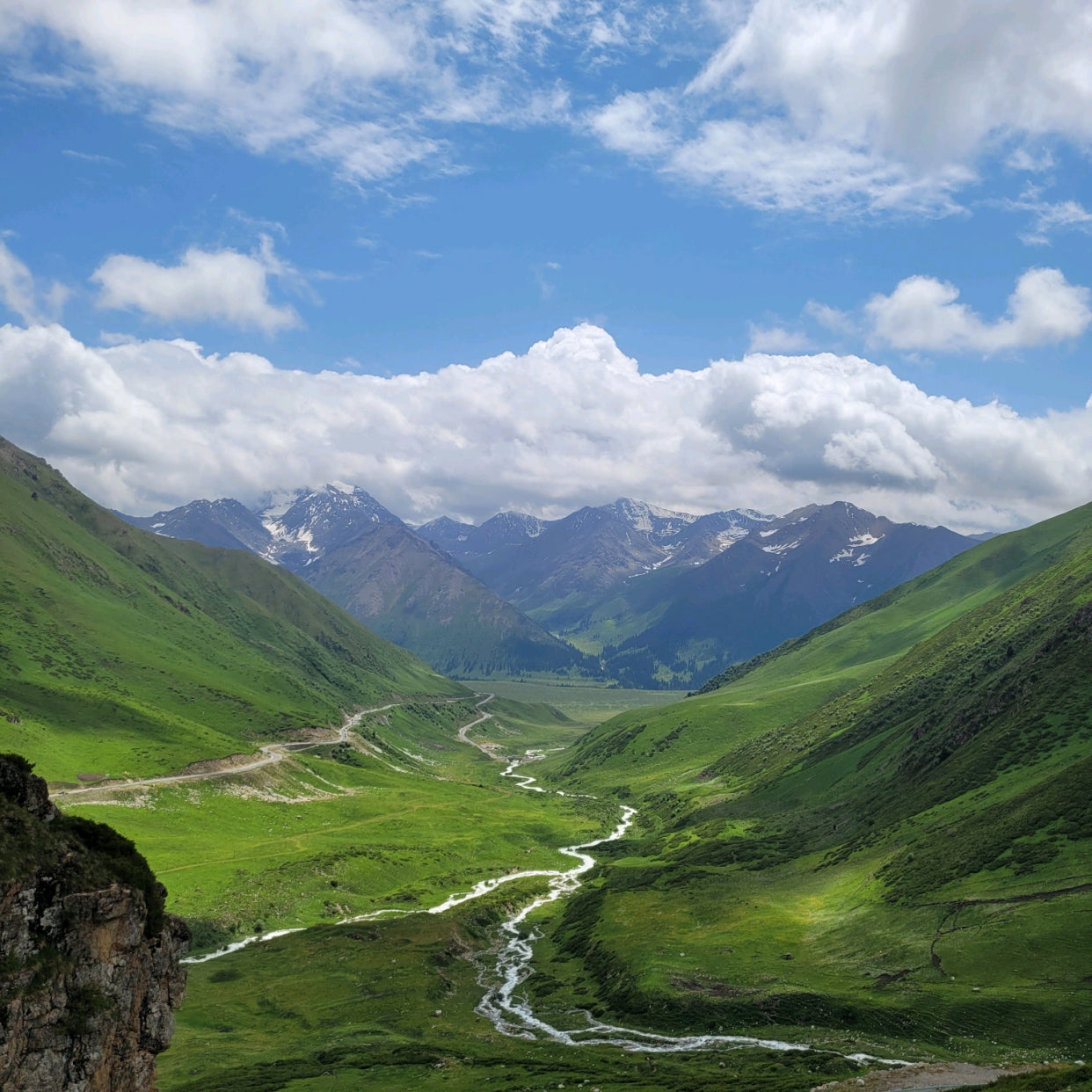 Duku Highway
