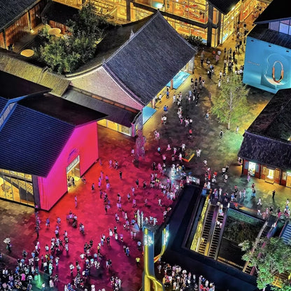 Sino Ocean Taikoo Li Chengdu