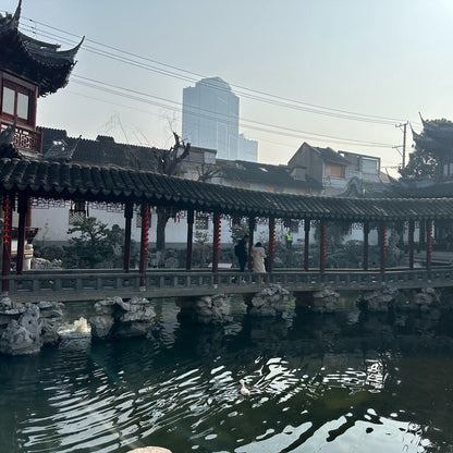 Yu Garden
