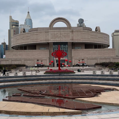 Shanghai Museum