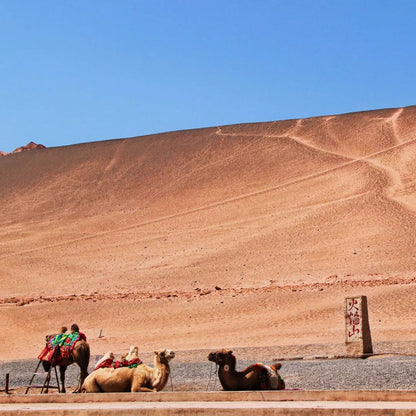Turpan Flame Mountain