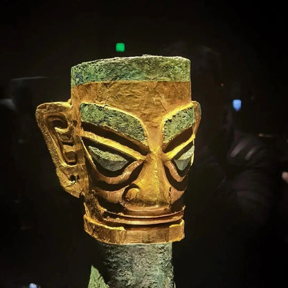 Sanxingdui Ruins
