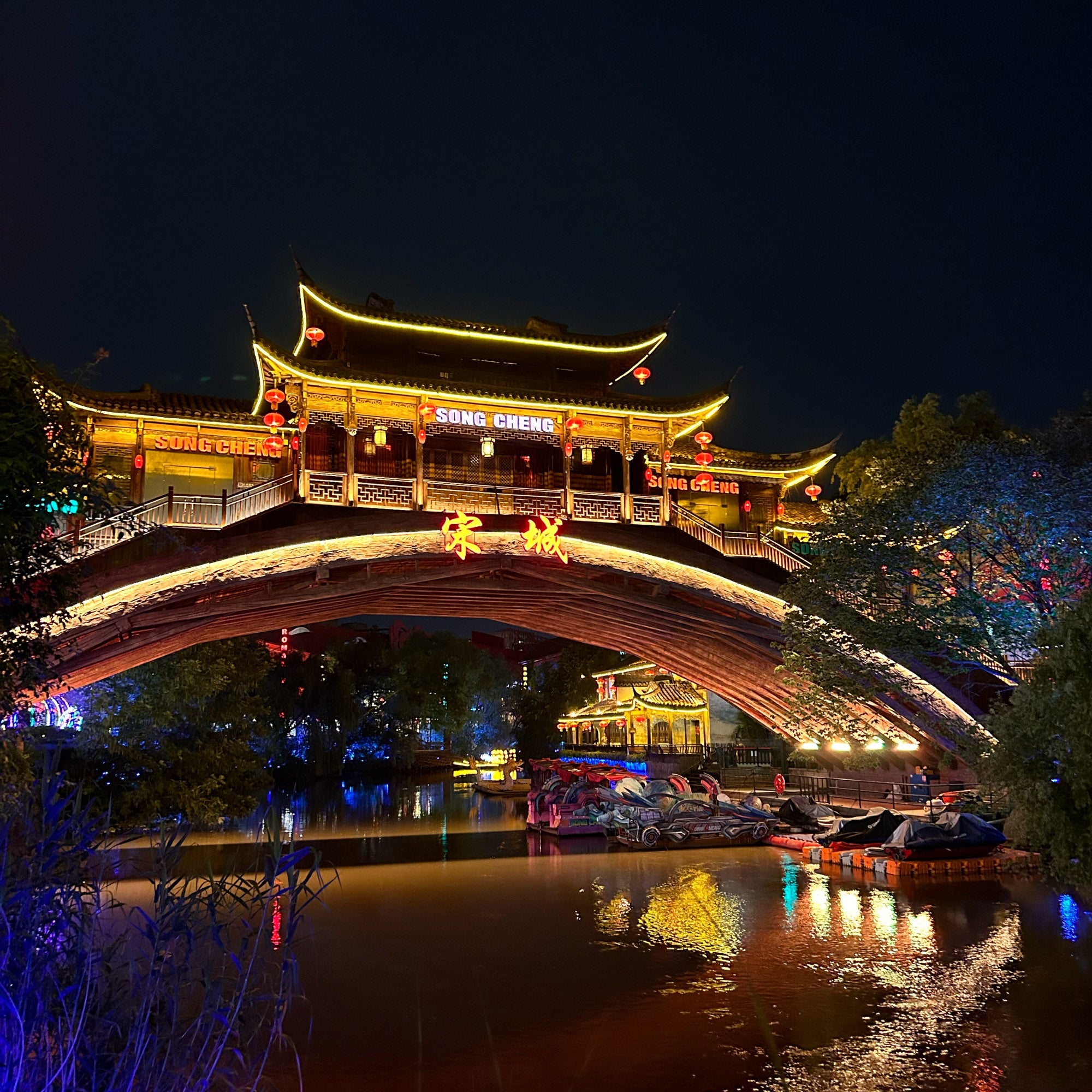 Song Dynasty Town