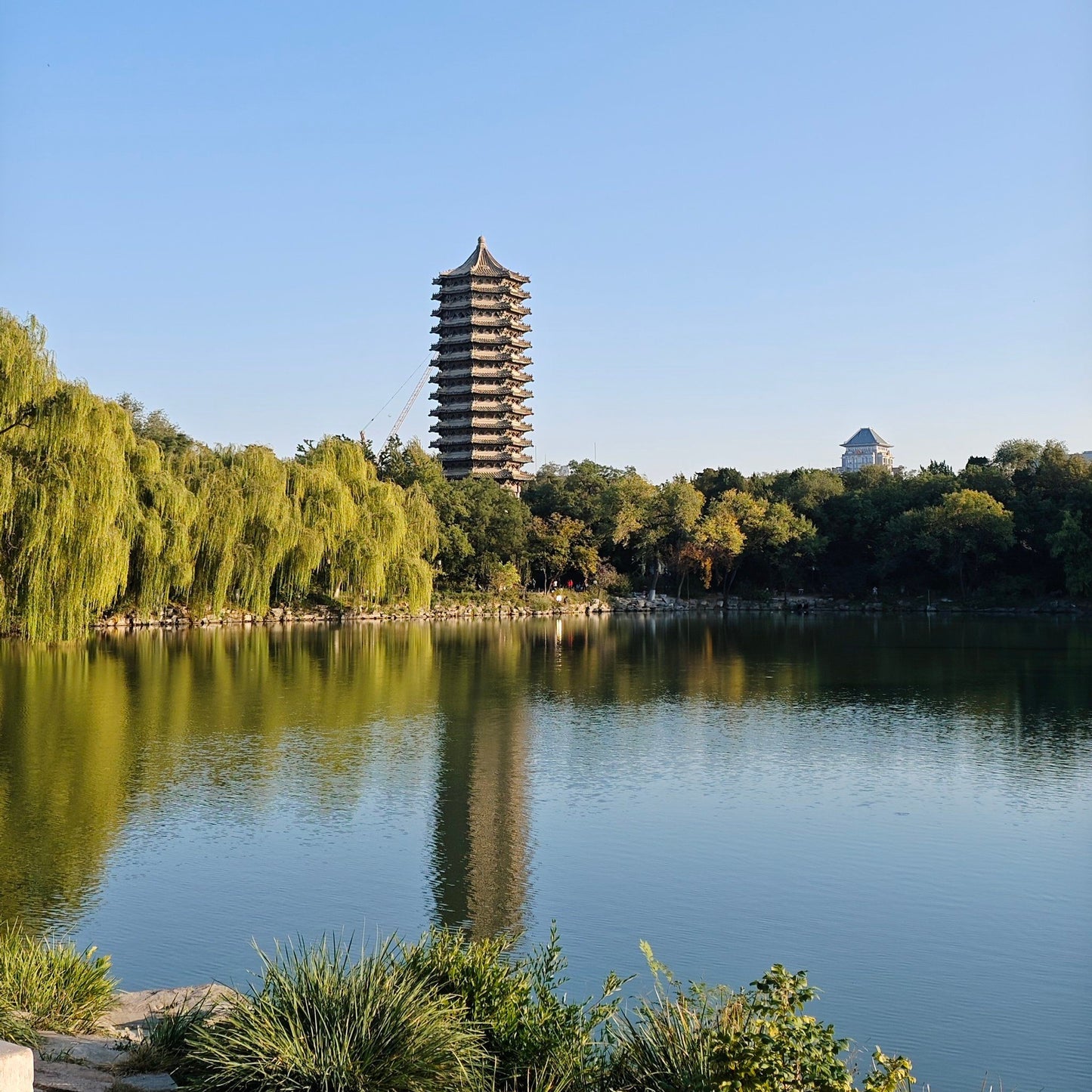 Peking University