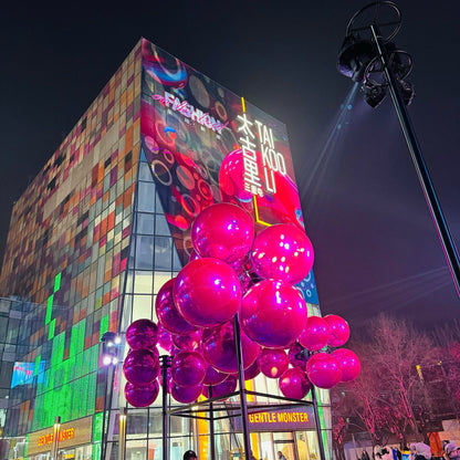 Sanlitun