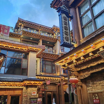 Dukezong Ancient City