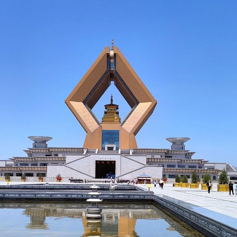 Famen Temple