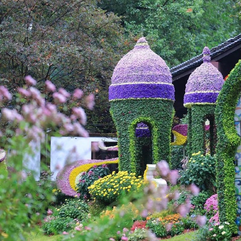 Hangzhou Botanical Garden
