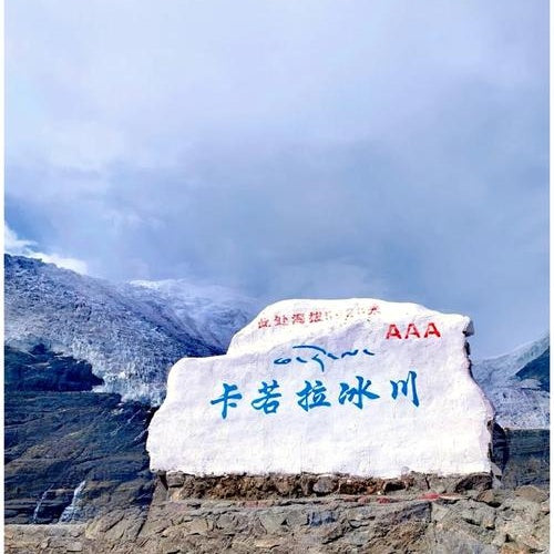 Kharola Glacier