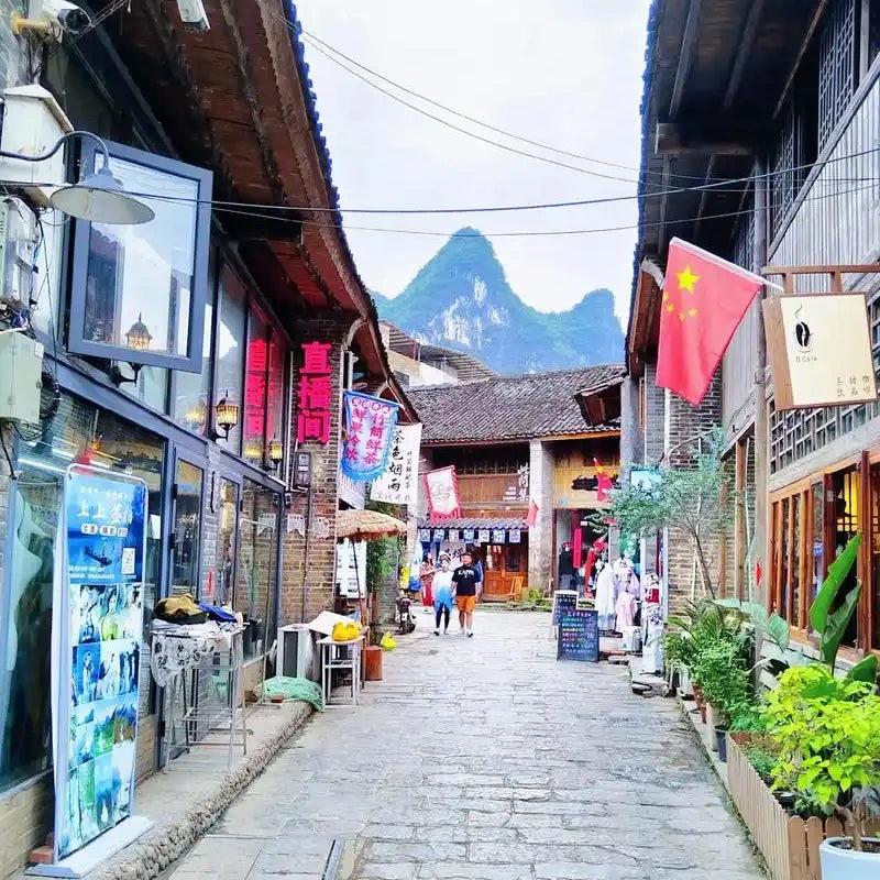 Xingping Ancient Town