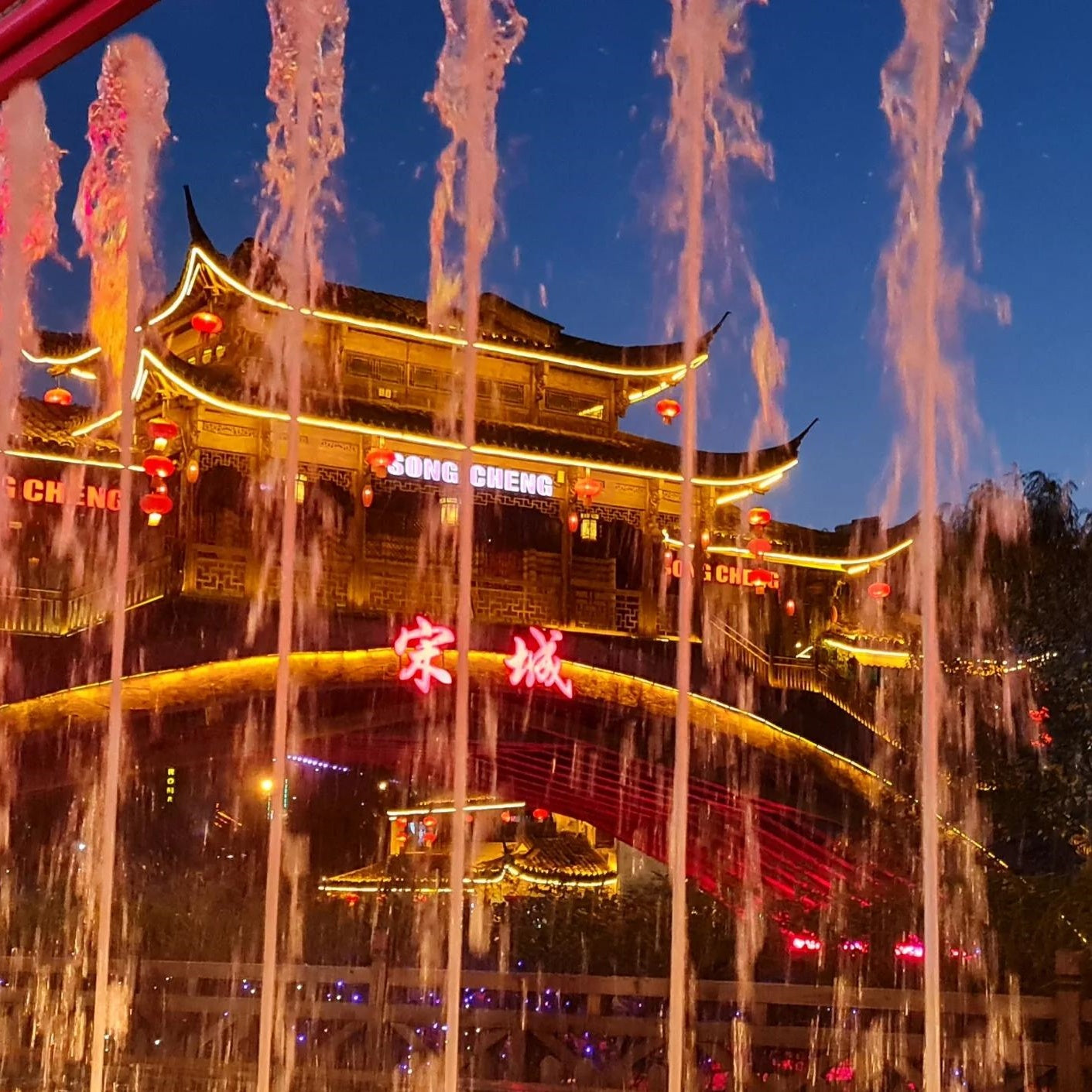 Song Dynasty Town