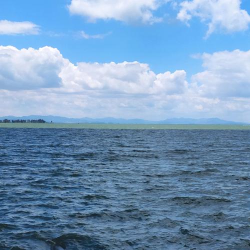 Dian Lake