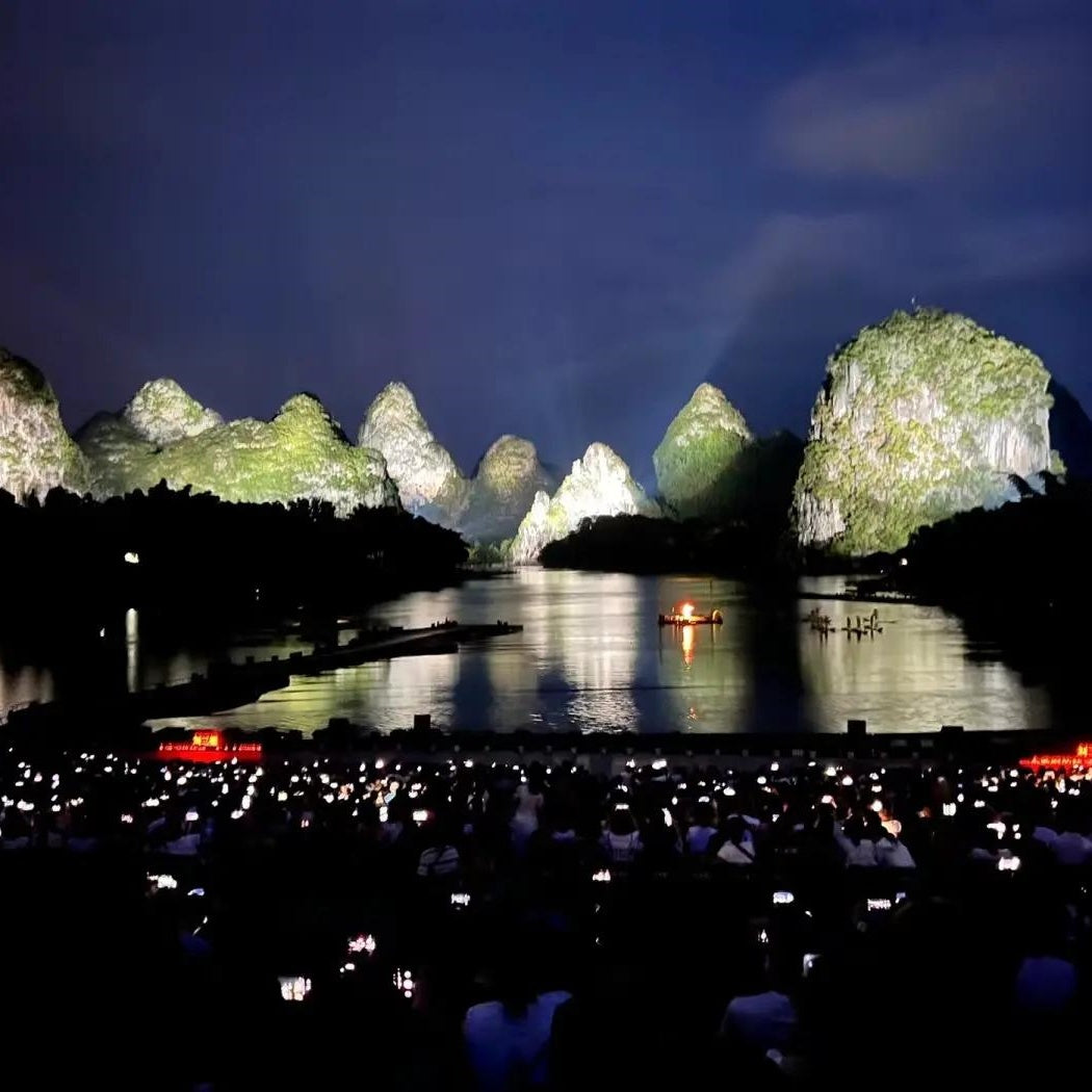 Impression of Liu Sanjie