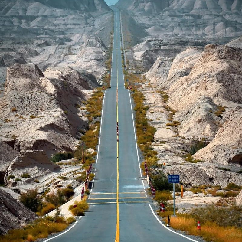 Duku Highway