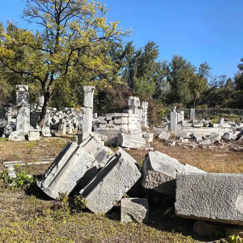 Old Summer Palace