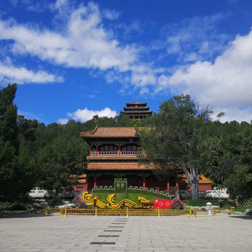 Jingshan Park