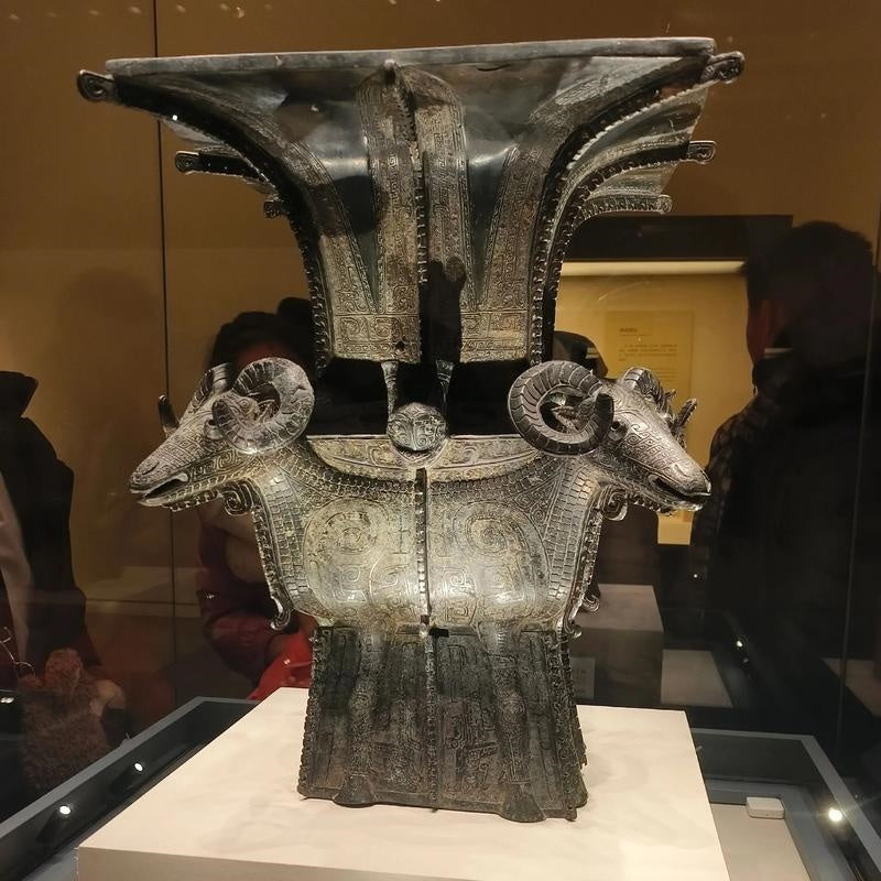 National Museum of China