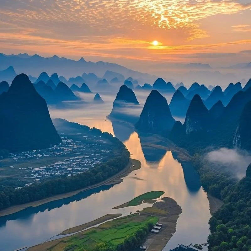 Xianggong Mountain