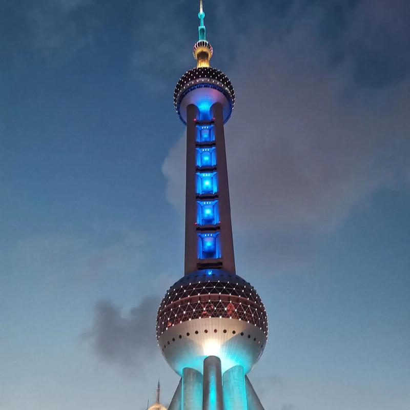 Oriental Pearl TV Tower