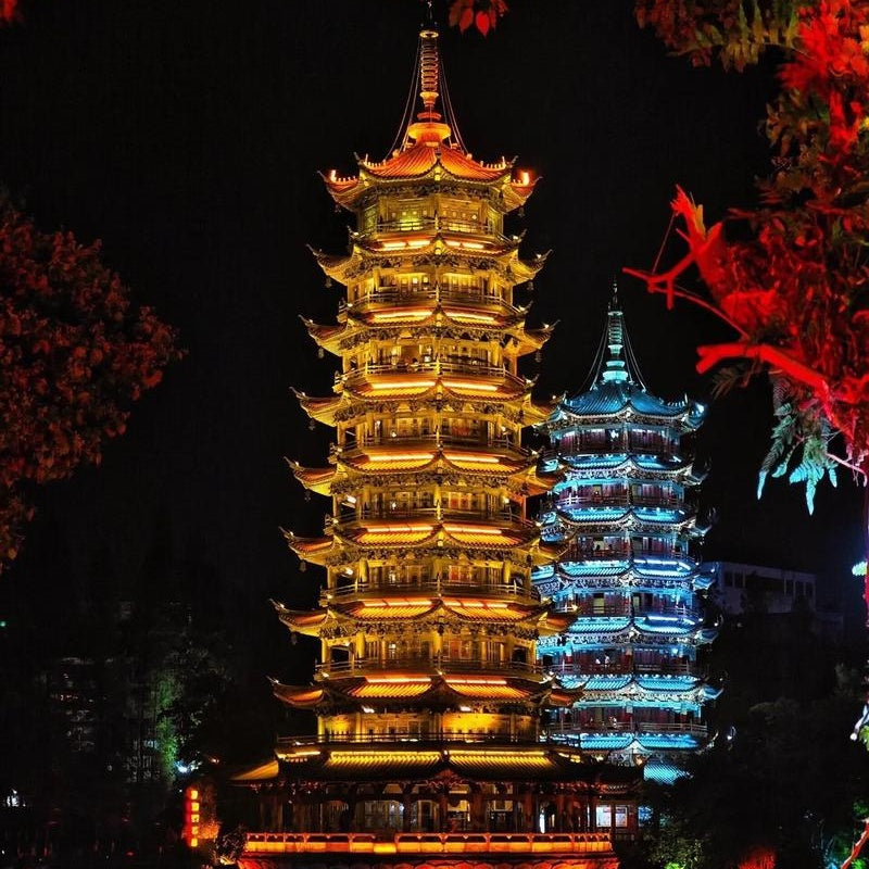 Sun Moon Twin Towers