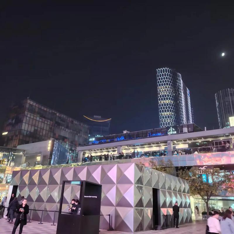 Sanlitun