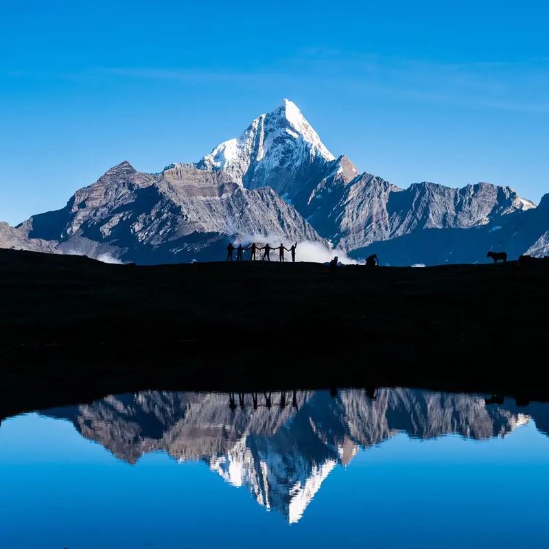 Four Girls Mountain