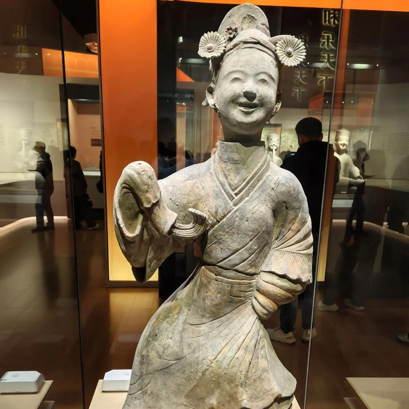 Chengdu Museum