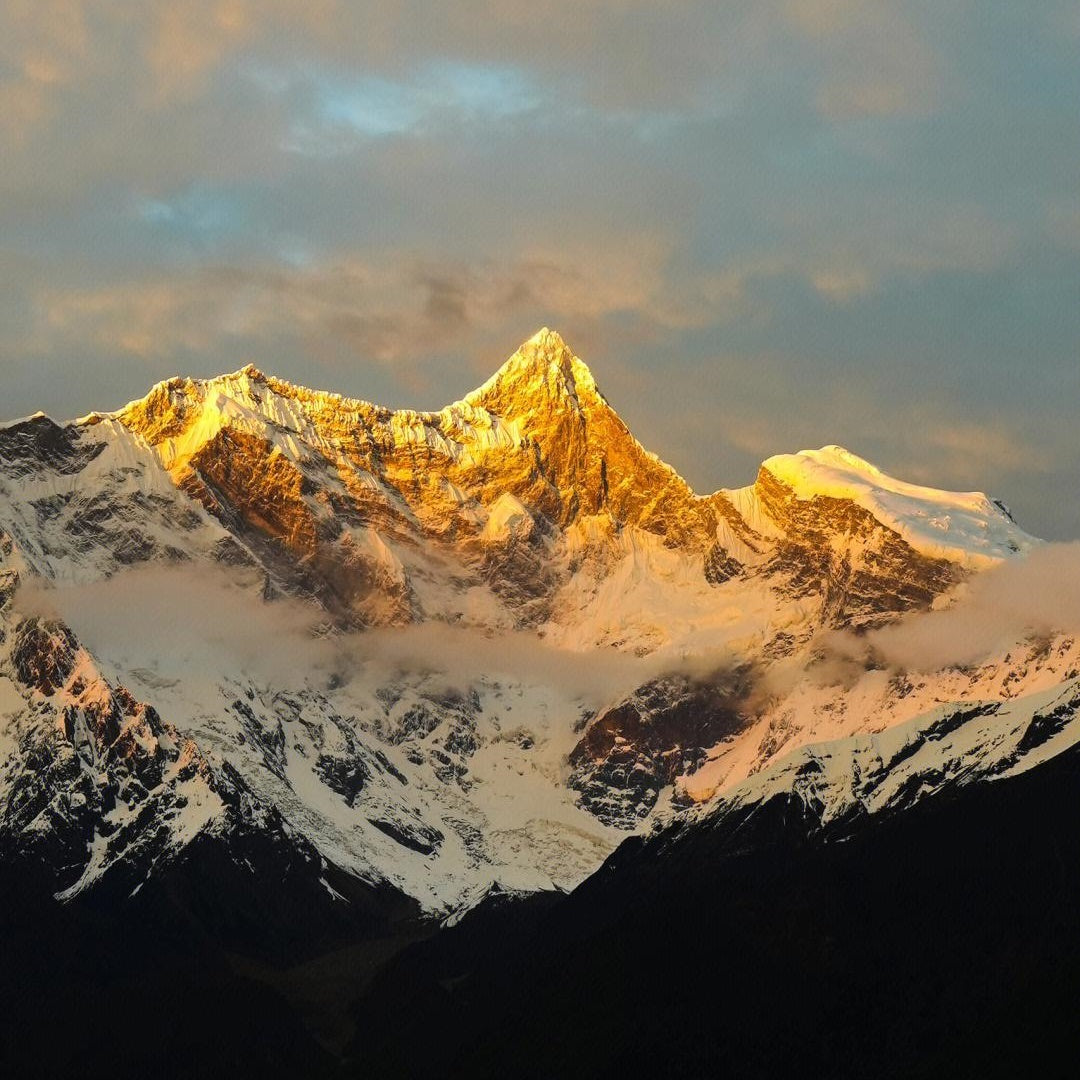 Mount Namcha Barwa