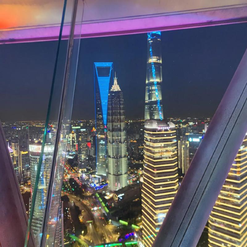 Oriental Pearl TV Tower