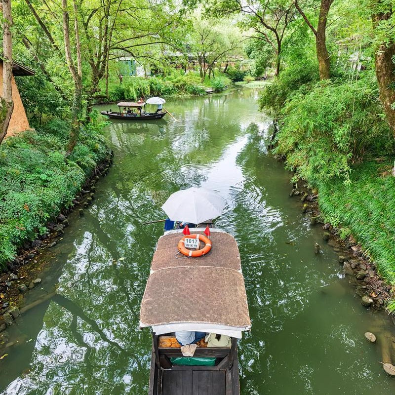 Xixi Wetland